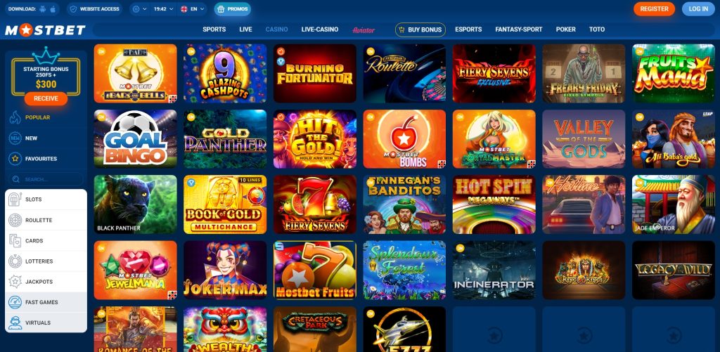 Exclusive Offers Limited-Time Promotions for Players in Exclusive Offers Limited-Time Promotions for Players in