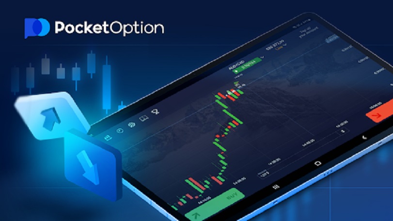 Guide to Login Pocket Option Your Gateway to Trading Success Guide to Login Pocket Option Your Gateway to Trading Success