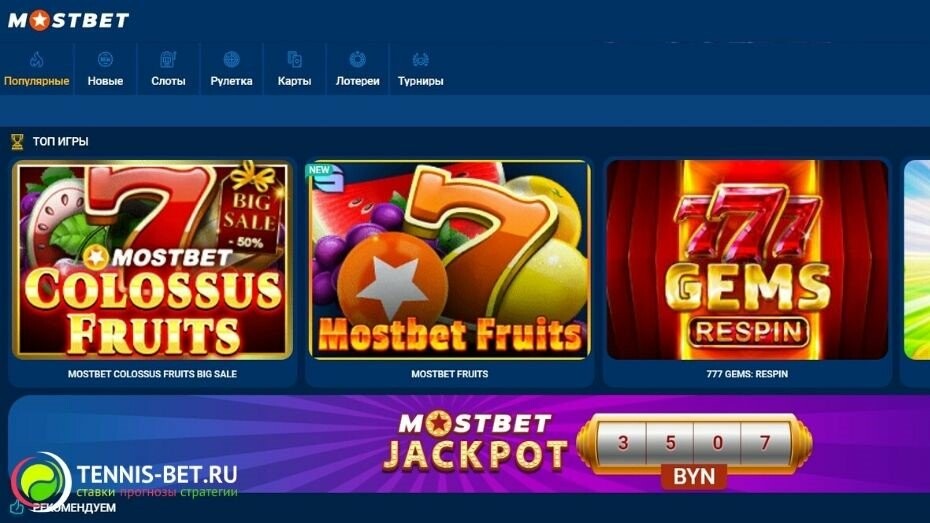 How to Maximize Your Online Casino Winnings in 2025 7 How to Maximize Your Online Casino Winnings in 2025 7